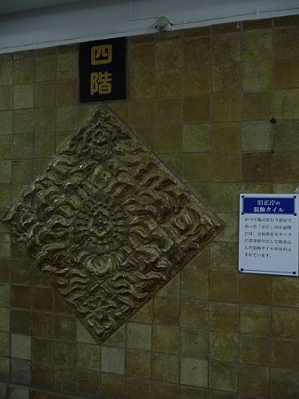 100504-神奈川県庁本庁舎-108