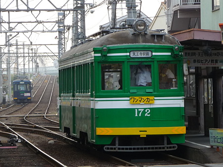 101114-阪堺電車 (5)