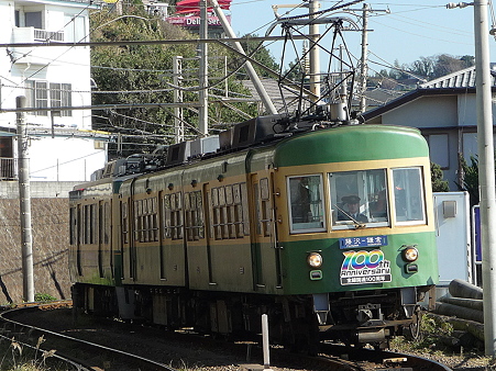 101210-江ノ電 鎌高前 (5)
