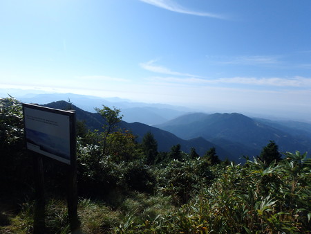 P9240012