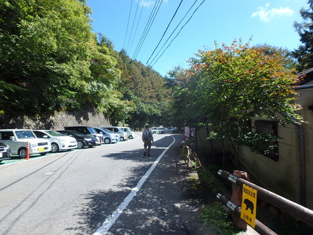 P9290001