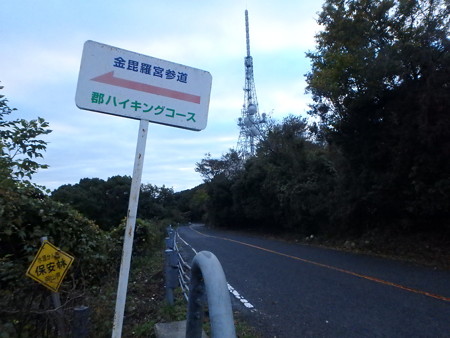 PB120288