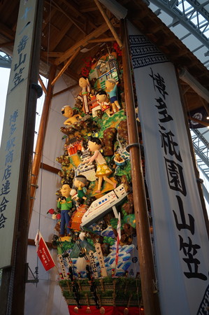 11 2014年 博多祇園山笠 博多駅の飾り山笠 サザエさん (9)