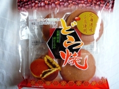 ミニドラ