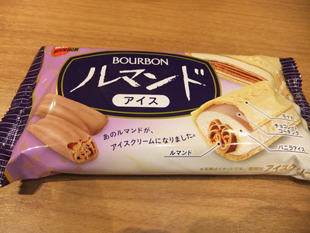DSCF1003
