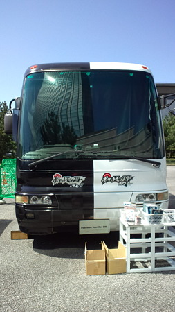 ポケモンサーチャーC1