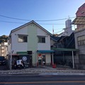Photos: 肉弁専門店 トビノモリタカ 広島市南区比治山本町