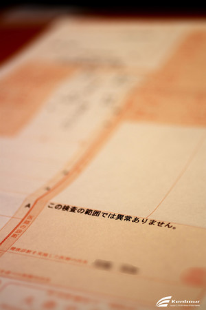 Blog_20141214_02