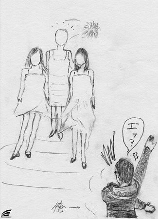 Blog_20150104_003
