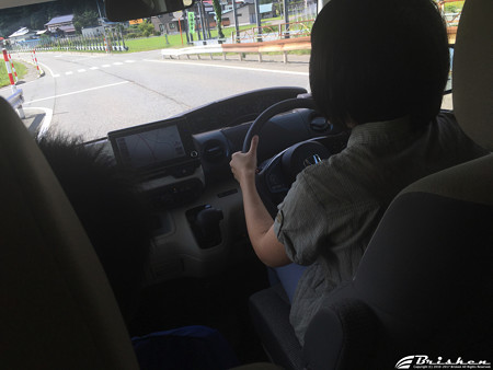 Blog_20170909_012