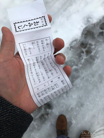 Blog_20180114_001