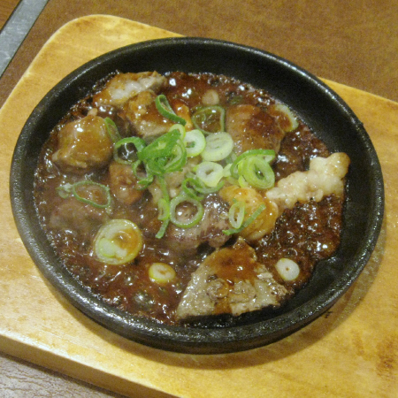 内臓