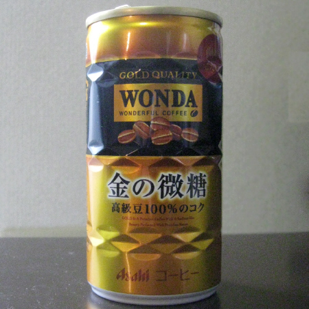 缶珈琲