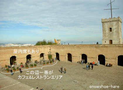 城内中央広場