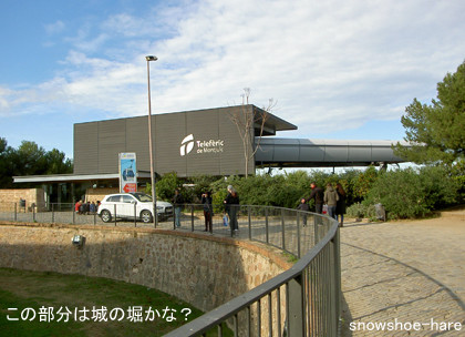 ロープウェーの駅