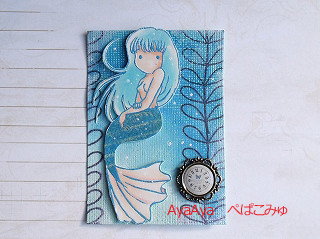 ATC (2)