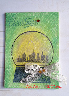 ATC (6)