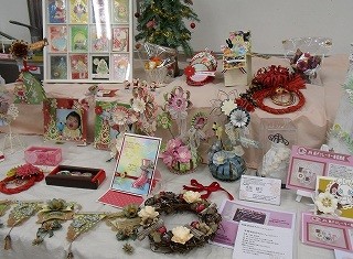 展示 - コピー