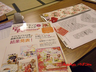20141210 (2)