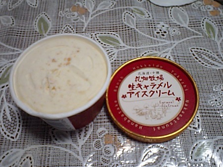 CA340689