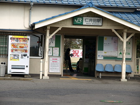 仁井田駅23