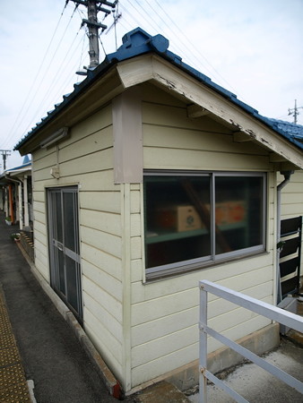 大金駅8