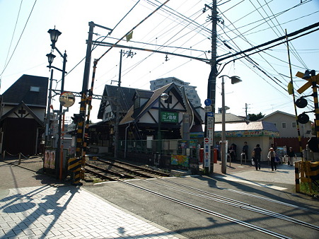 江ノ島駅13