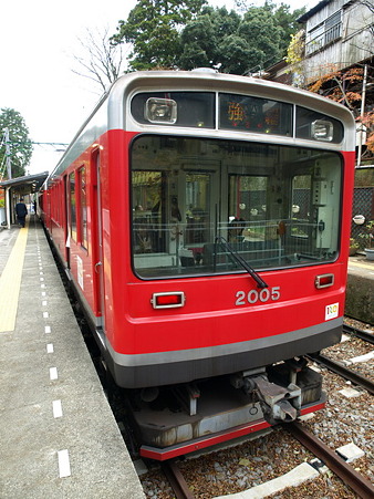 大平台駅32