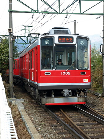 彫刻の森駅14