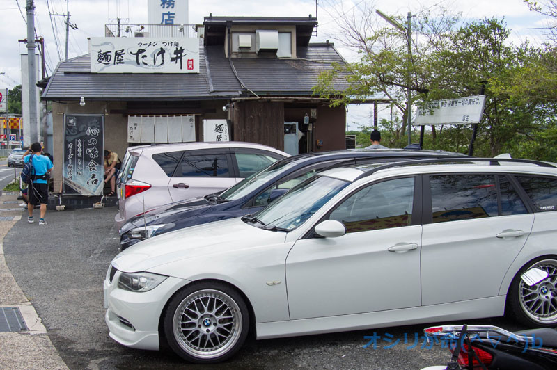 R8161072e