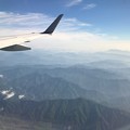 九州山地