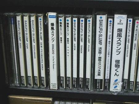101001bakufu01