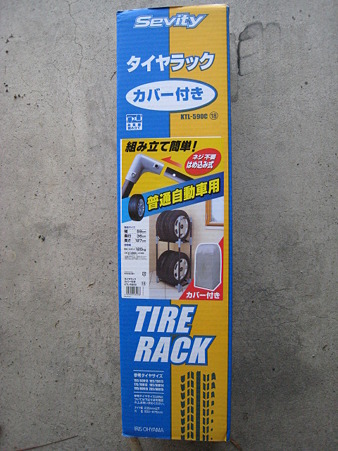 20100425 002