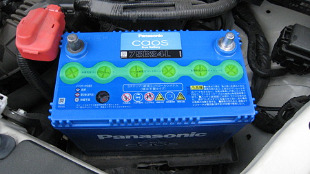 20100509 001