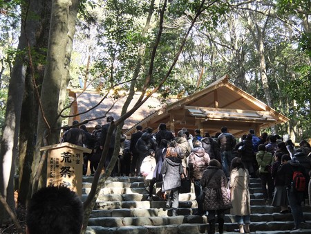 伊勢神宮内宮14 荒祭宮