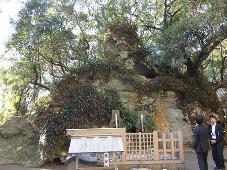花窟神社17 カグツチ(火之神)