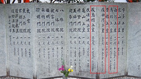 熊野速玉大社05 熊野御幸拡大写真