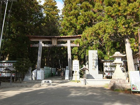 熊野本宮大社01 五芒星の頂点