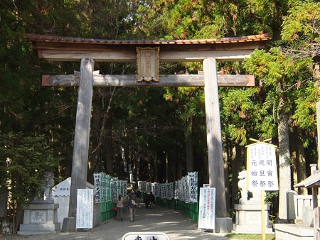 熊野本宮大社02 参道―産道