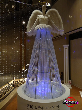 天使のクリスマスツリー＠帝国ホテル2014
