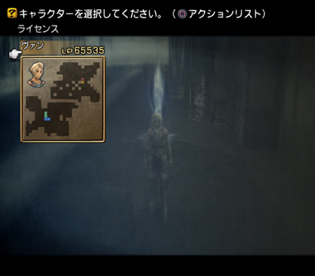 Cheat2