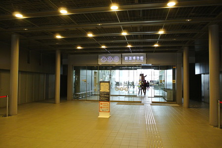 鉄道博物館へ