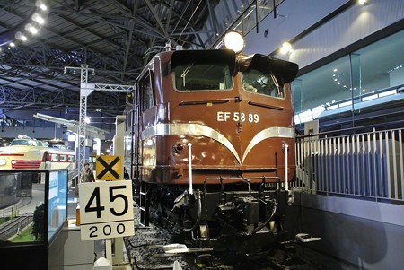 EF58-89　1エンド側