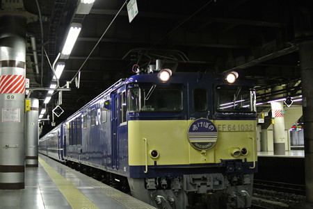 9022レ上野到着
