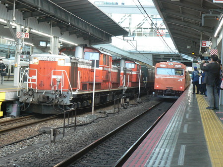P1400598