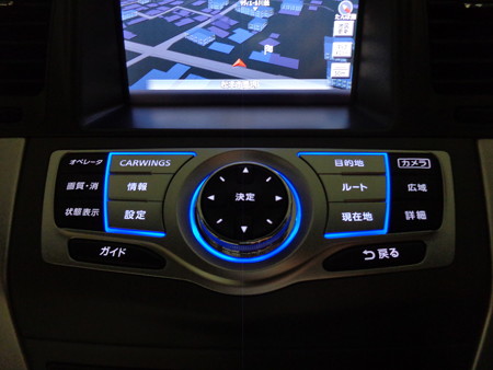 ムラーノ　群馬県　ＬＥＤ打ち替え後