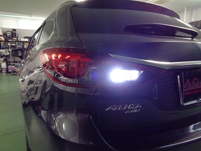 アテンザ　岐阜県　LED交換　バックランプLED