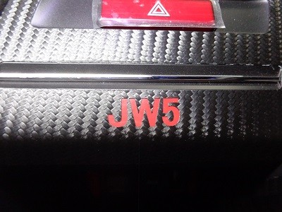 S６６０　エアコンパネル　カーボンシート　JW5ロゴ