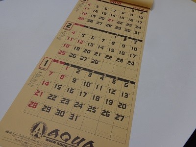２０１８カレンダー　AQUA