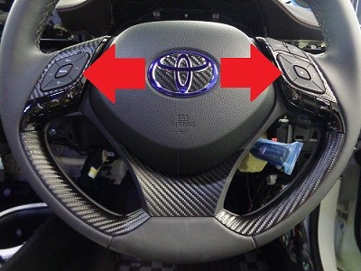 C－HR　ステアリングスイッチパネル２点　カーボンシート